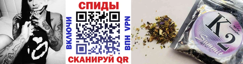 Бутират жидкий экстази  Купить закладки  Мытищи 