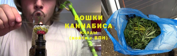 гашиш Алзамай