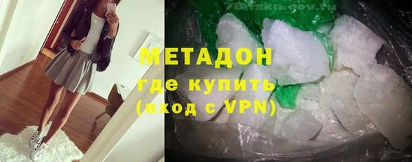 гашиш Алзамай