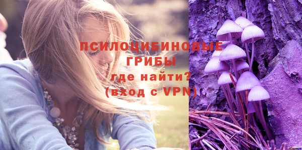 гашиш Алзамай