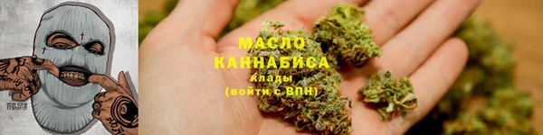 ПСИЛОЦИБИНОВЫЕ ГРИБЫ Алексеевка