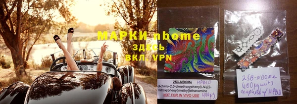 гашиш Алзамай