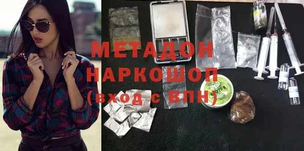 прущие крисы Арсеньев