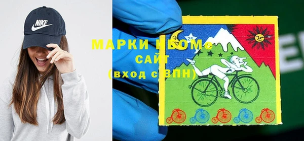 гашиш Алзамай