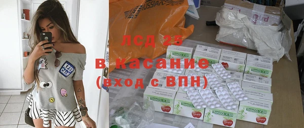 прущие крисы Арсеньев