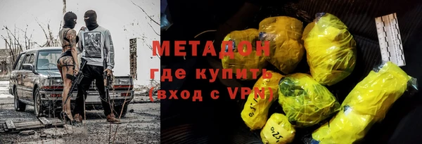 гашиш Алзамай