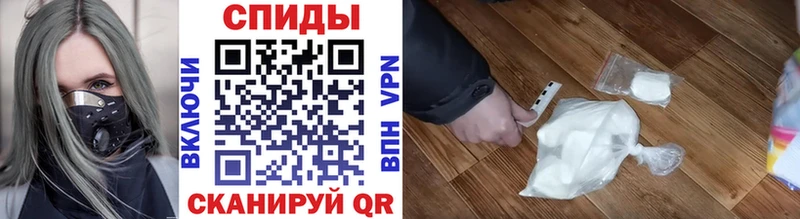 Купить где  Мытищи  МЕТАМФЕТАМИН Methamphetamine 